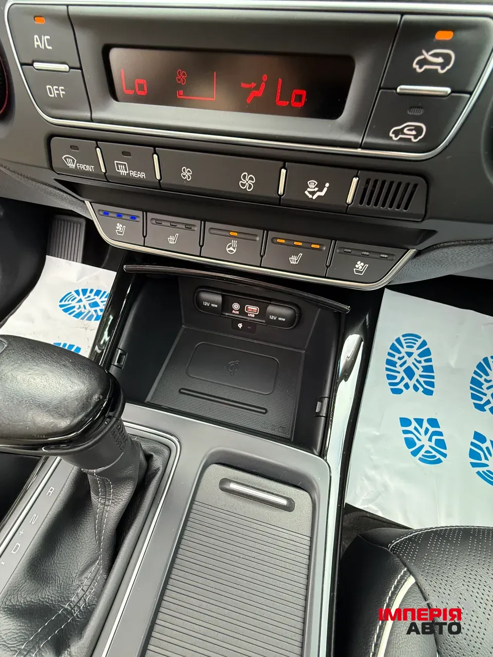 Kia Sorento - фото 25