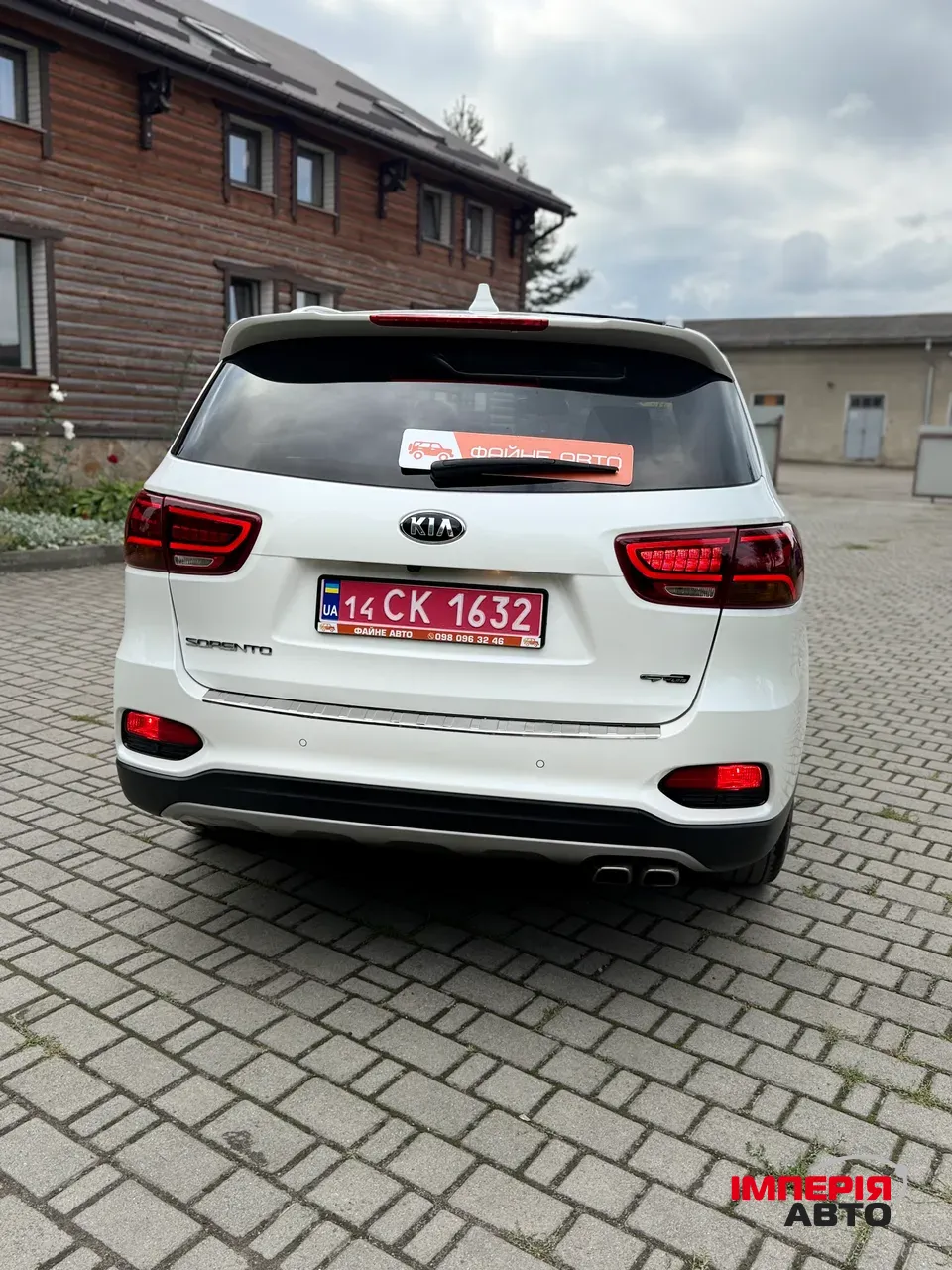 Kia Sorento - фото 10