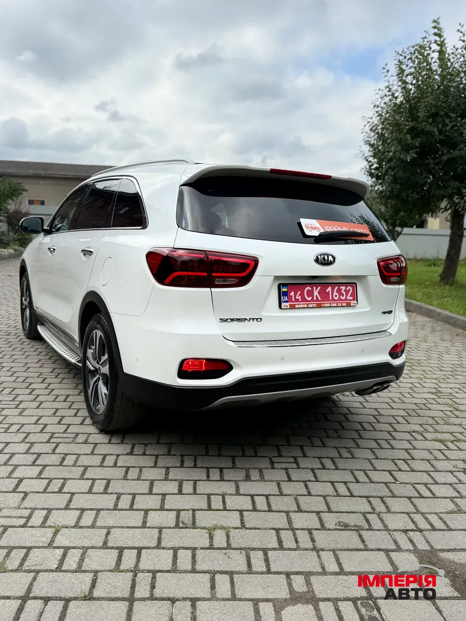 Kia Sorento - фото 7