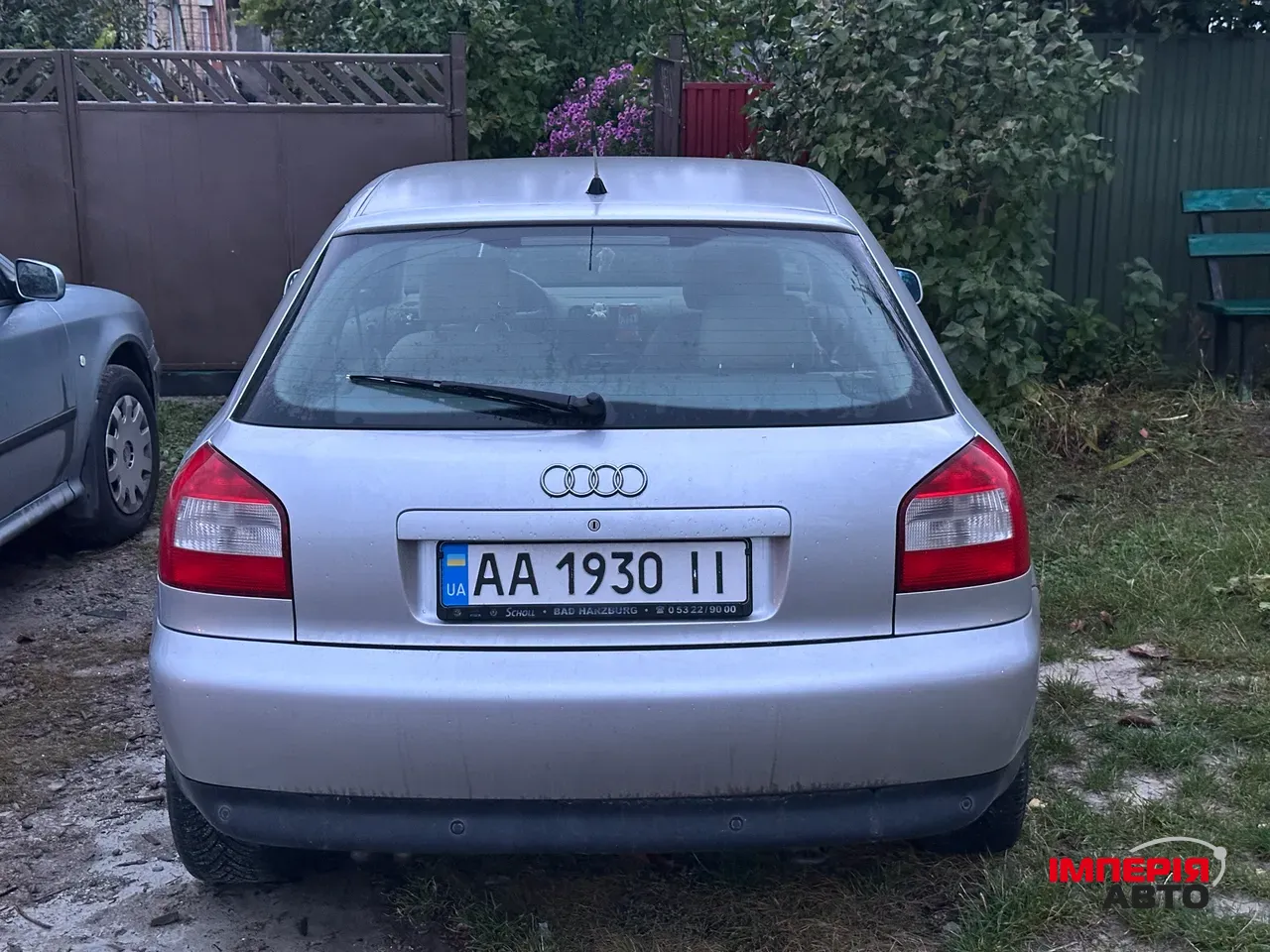 Audi A3 - фото 1