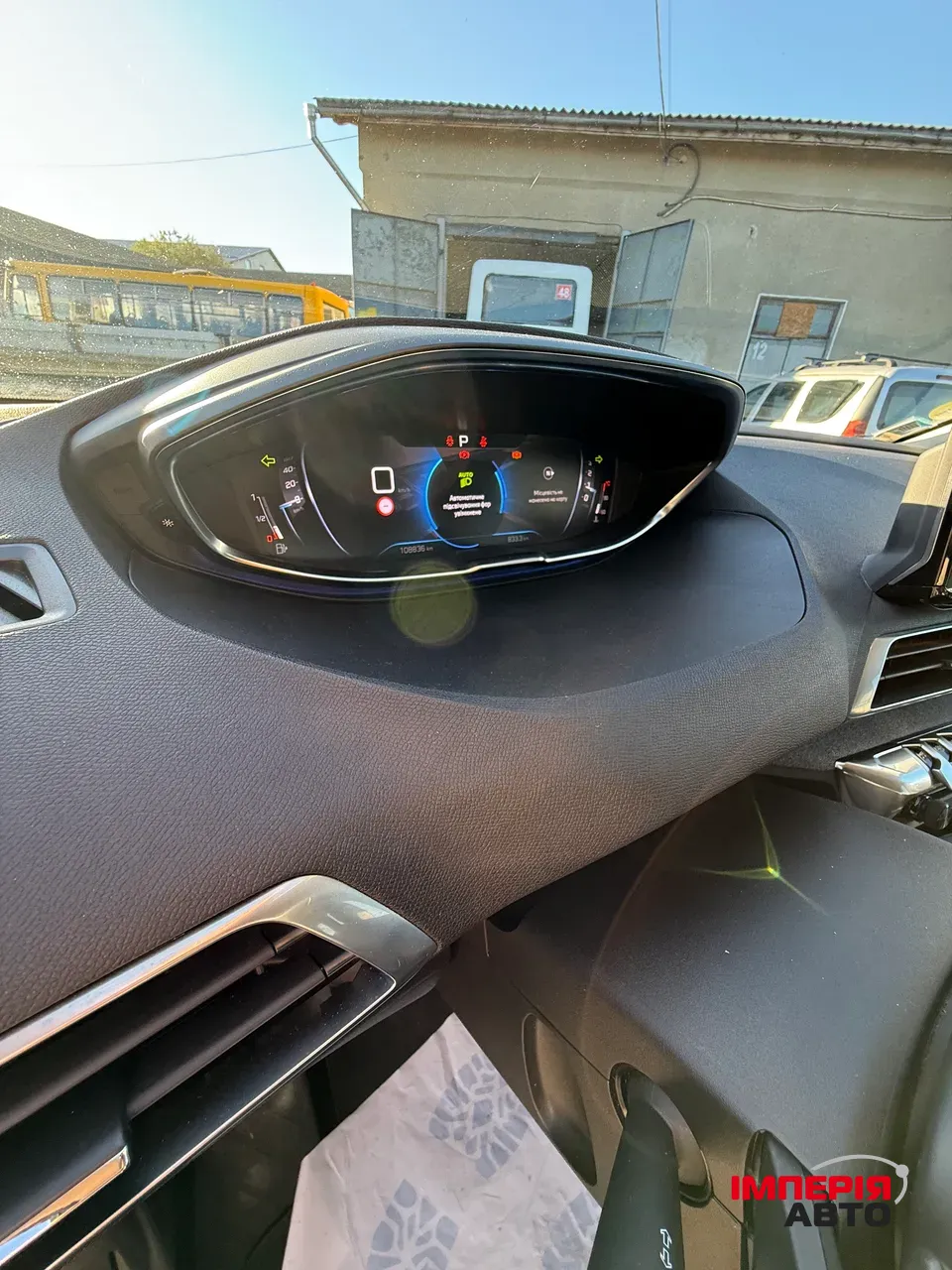 Peugeot 3008 - фото 47