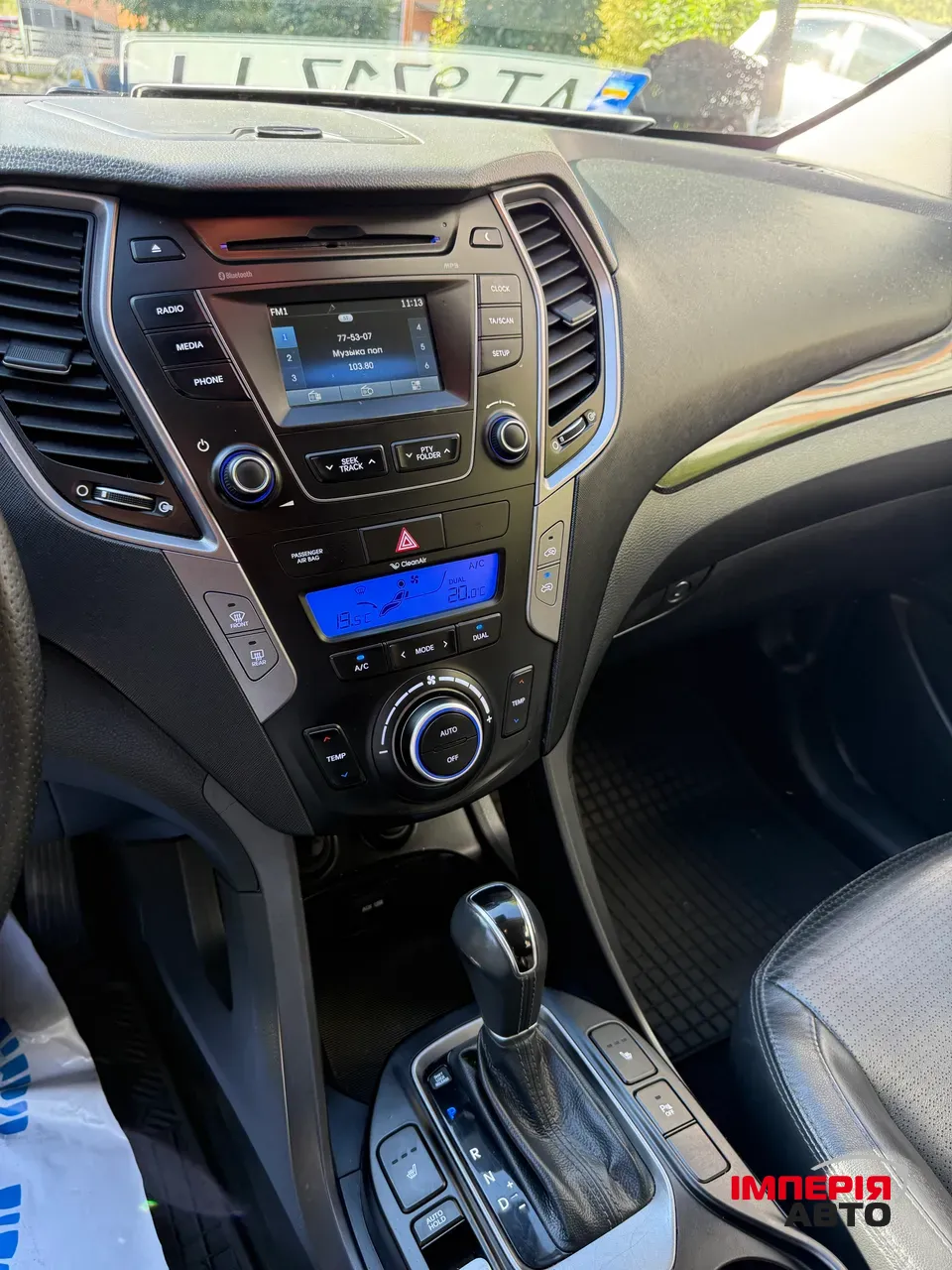 Hyundai Santa Fe - фото 66