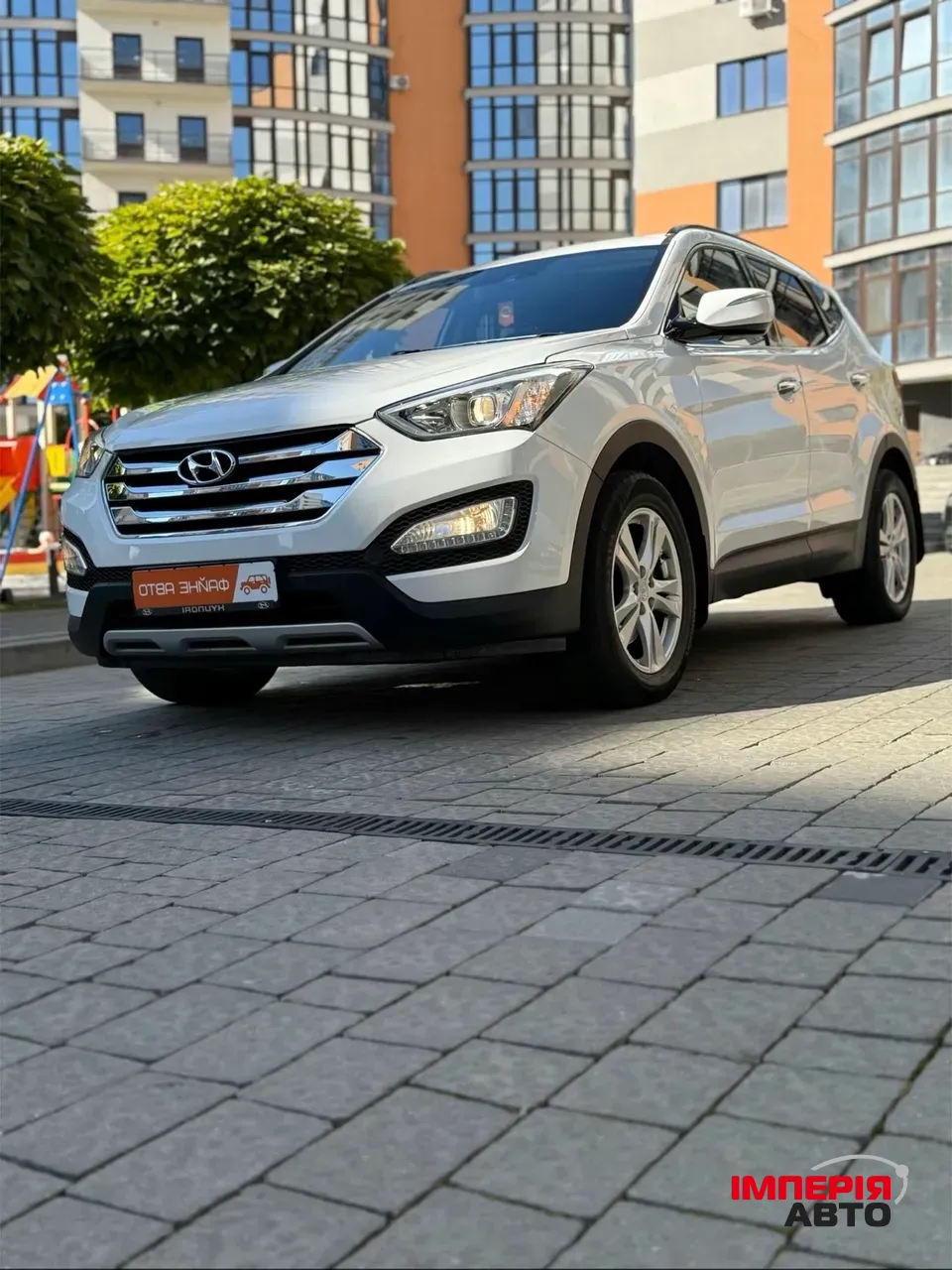 Hyundai Santa Fe - фото 1