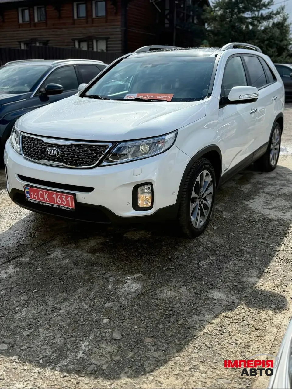 Kia Sorento - фото 1