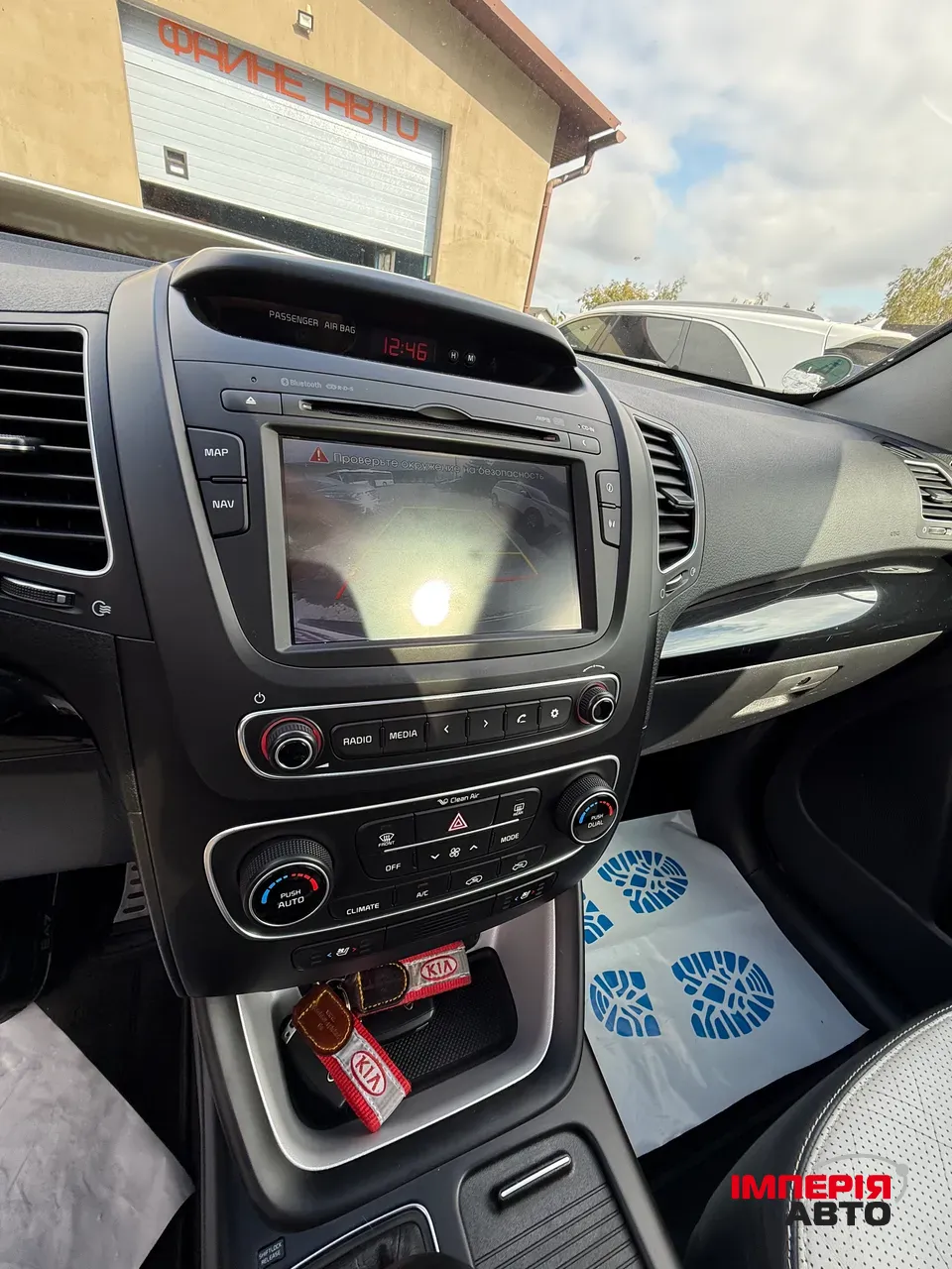 Kia Sorento - фото 23