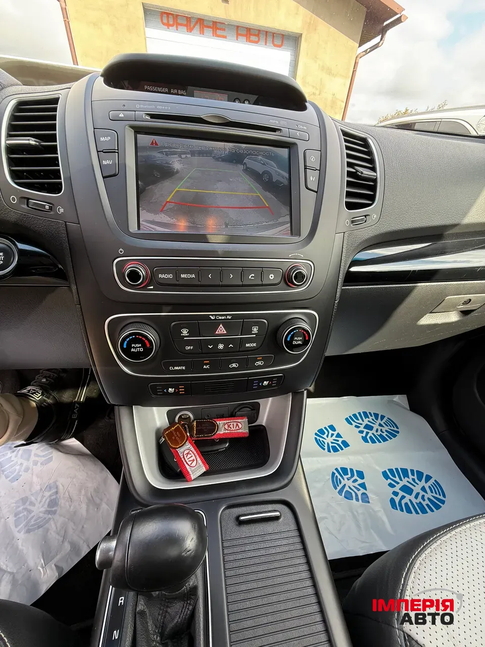 Kia Sorento - фото 27