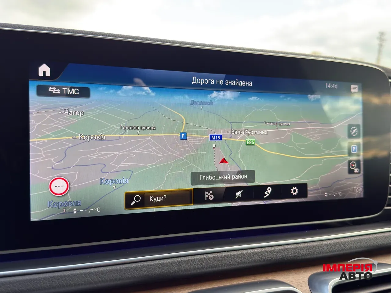 Mercedes-Benz GLE - фото 22