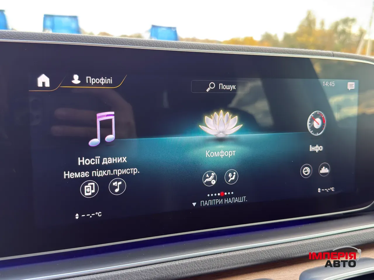 Mercedes-Benz GLE - фото 28