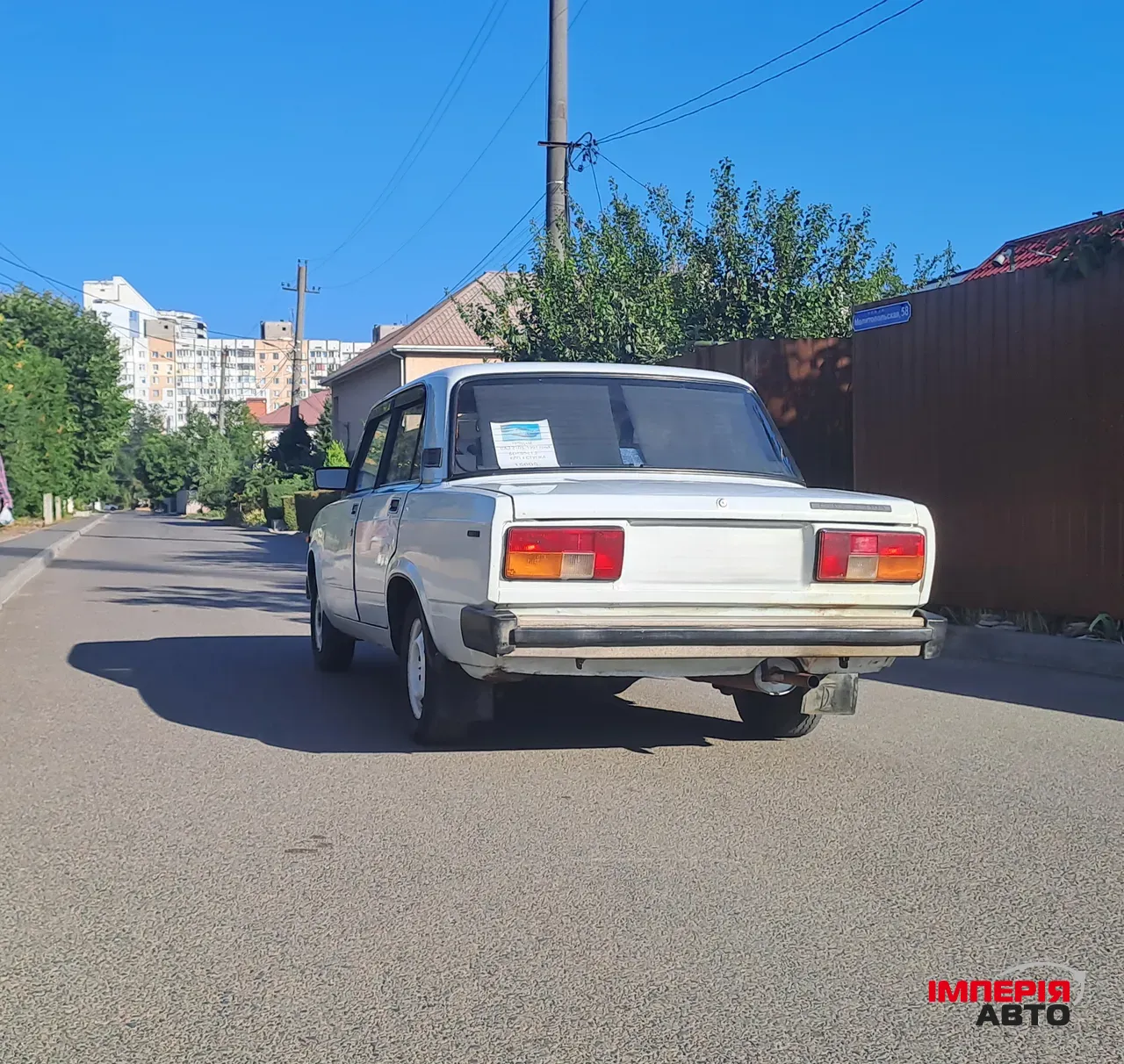 Lada (ВАЗ) 2105 - фото 2