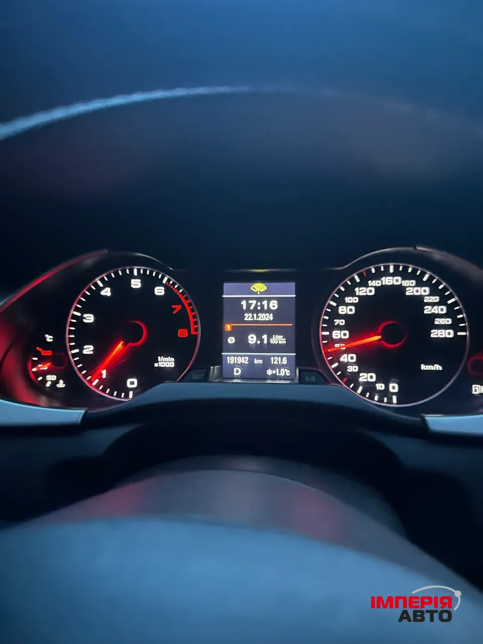 Audi A4 - фото 14