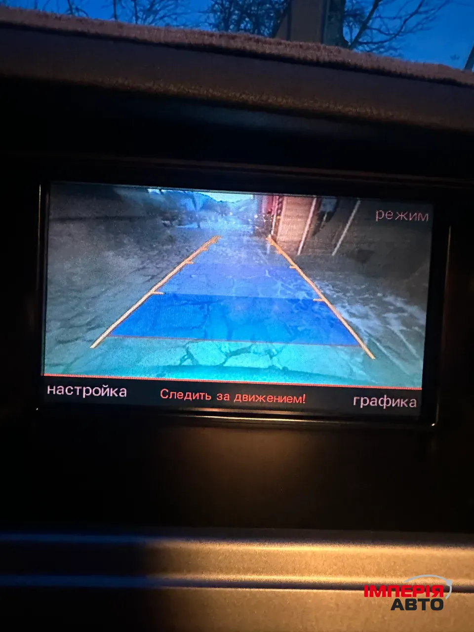 Audi A4 - фото 6