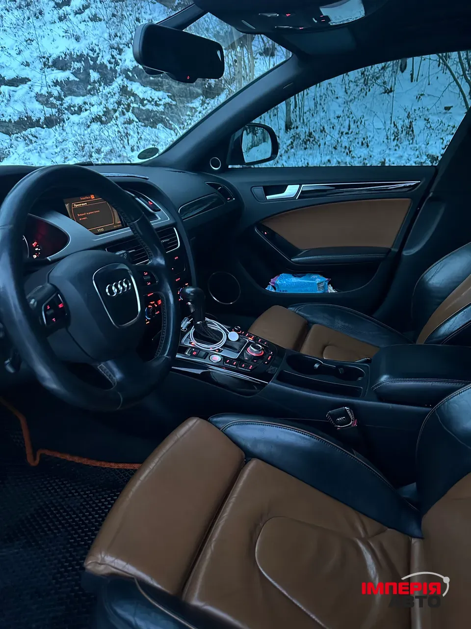 Audi A4 - фото 8