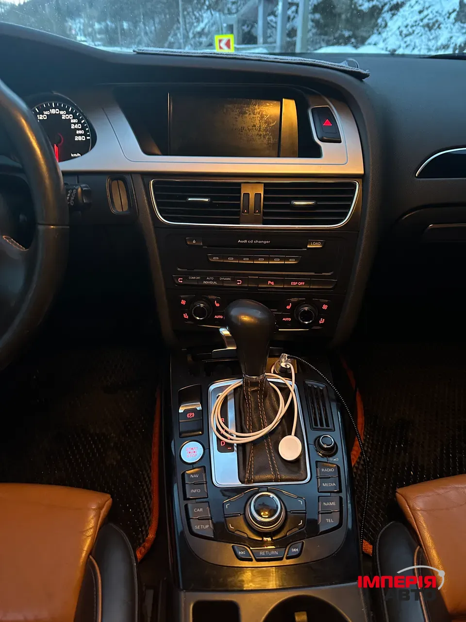 Audi A4 - фото 16