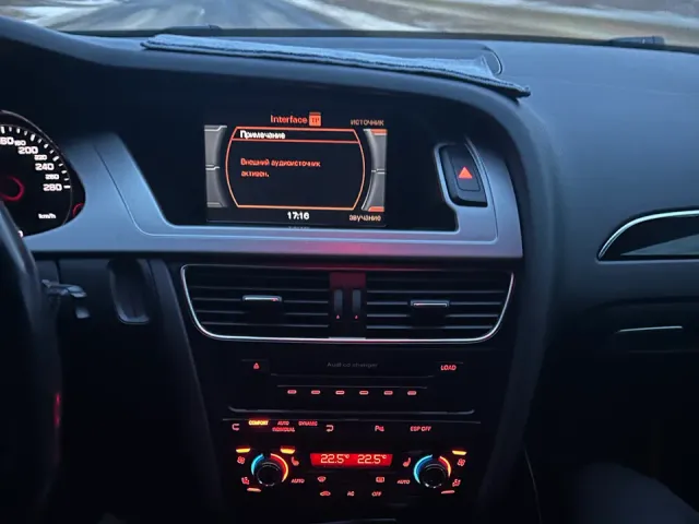 Audi A4 - фото 2