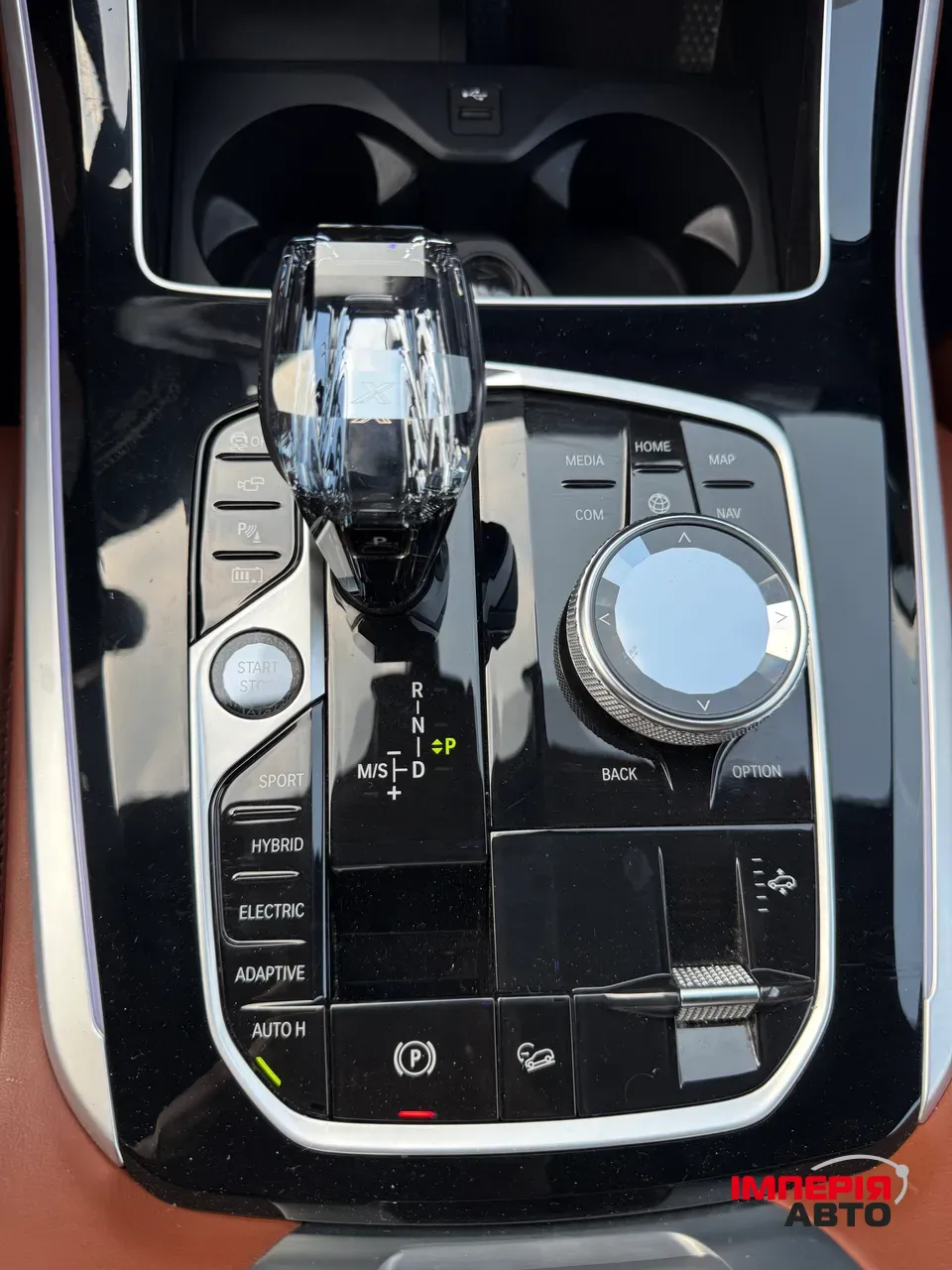 BMW X5 - фото 13