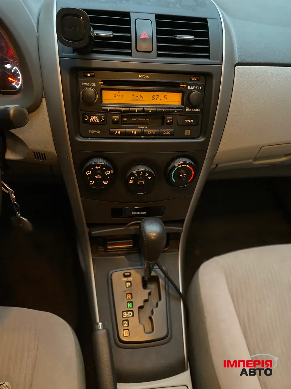 Toyota Corolla - фото 17