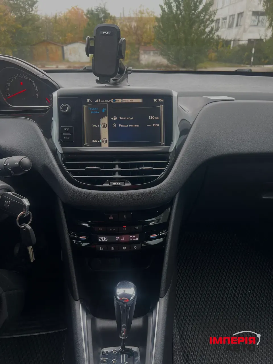 Peugeot 208 - фото 21