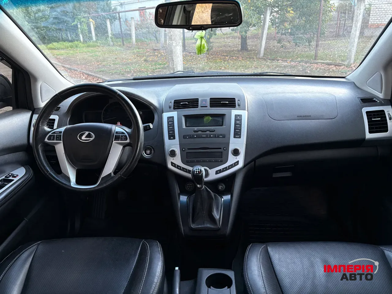 BYD S6 - фото 15