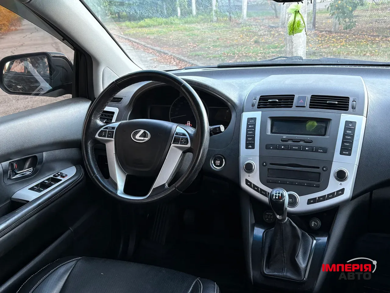 BYD S6 - фото 11