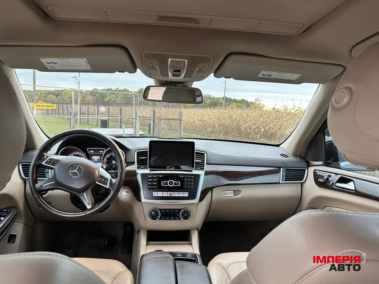 Mercedes-Benz GL-Класс - фото 31