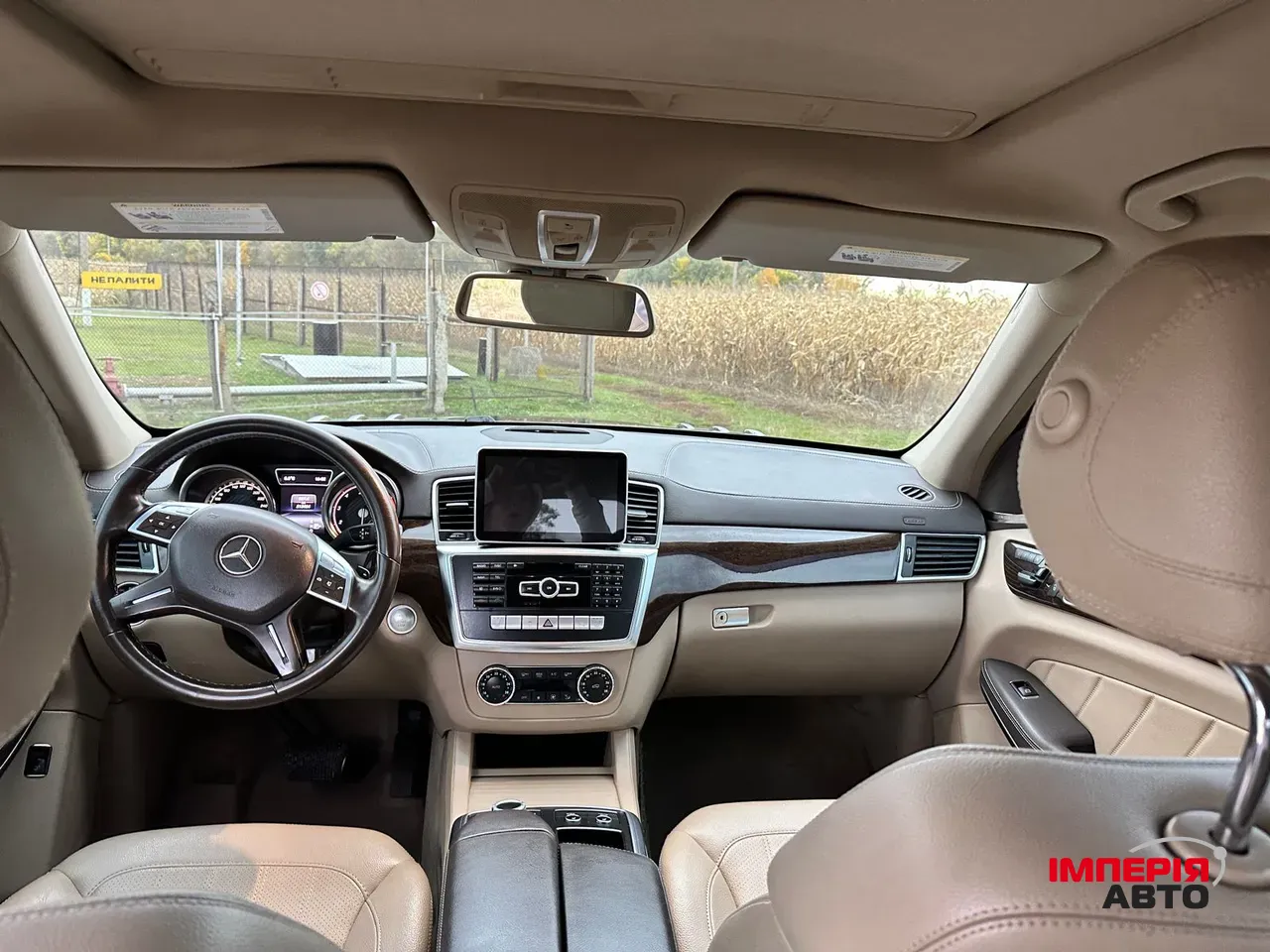 Mercedes-Benz GL-Класс - фото 26