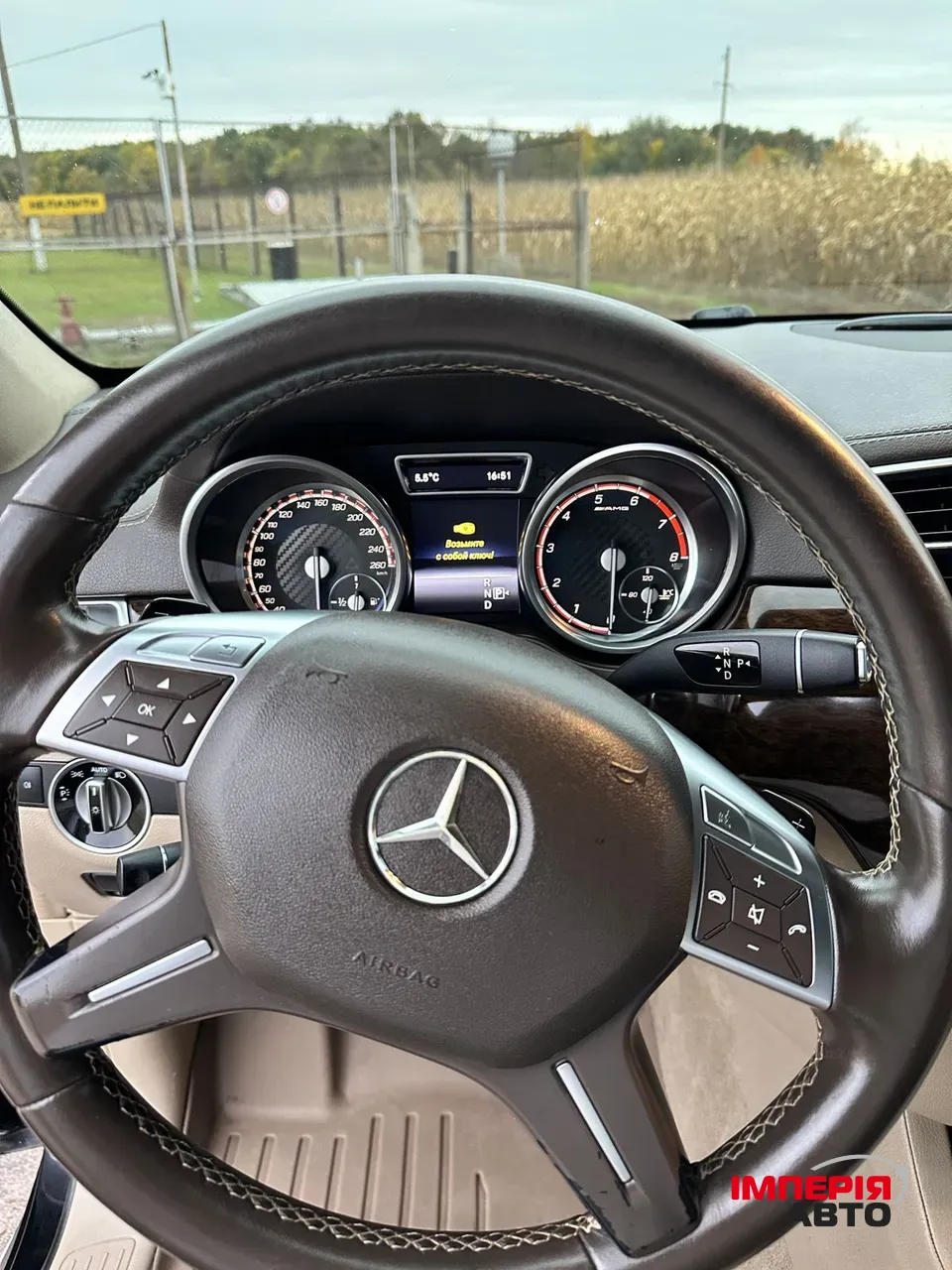 Mercedes-Benz GL-Класс - фото 43