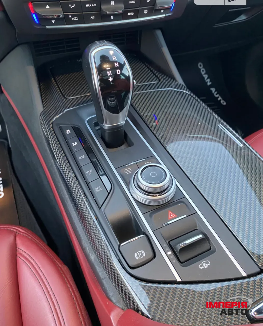 Maserati Levante - фото 5