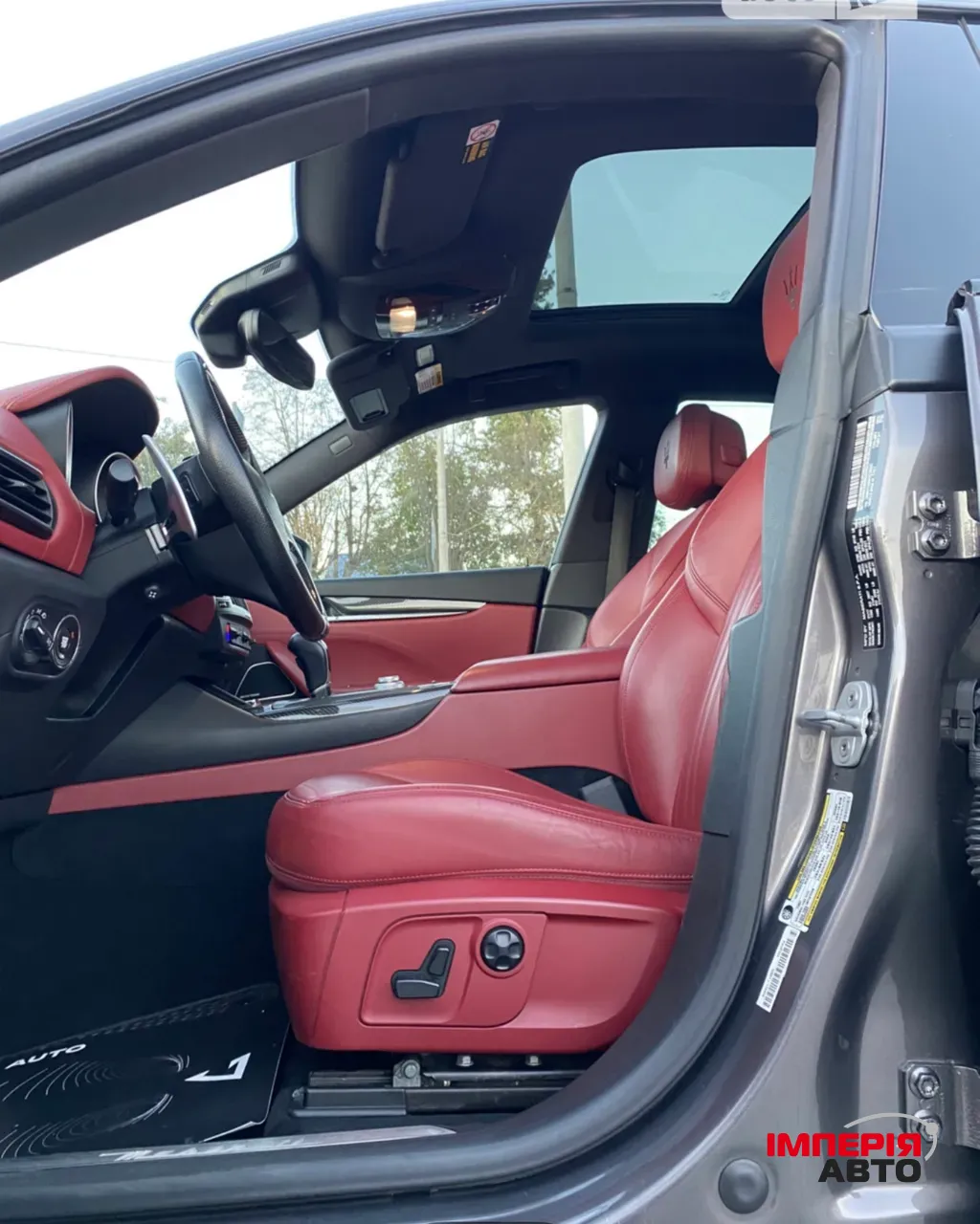Maserati Levante - фото 8