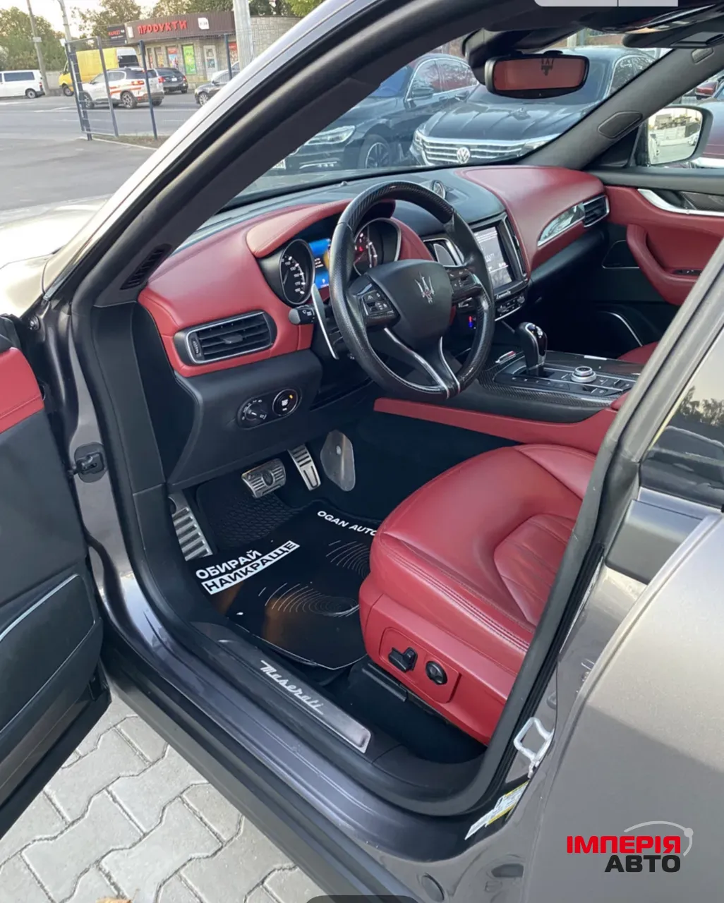 Maserati Levante - фото 9