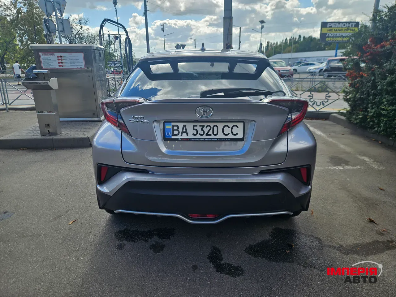 Toyota C-HR - фото 3