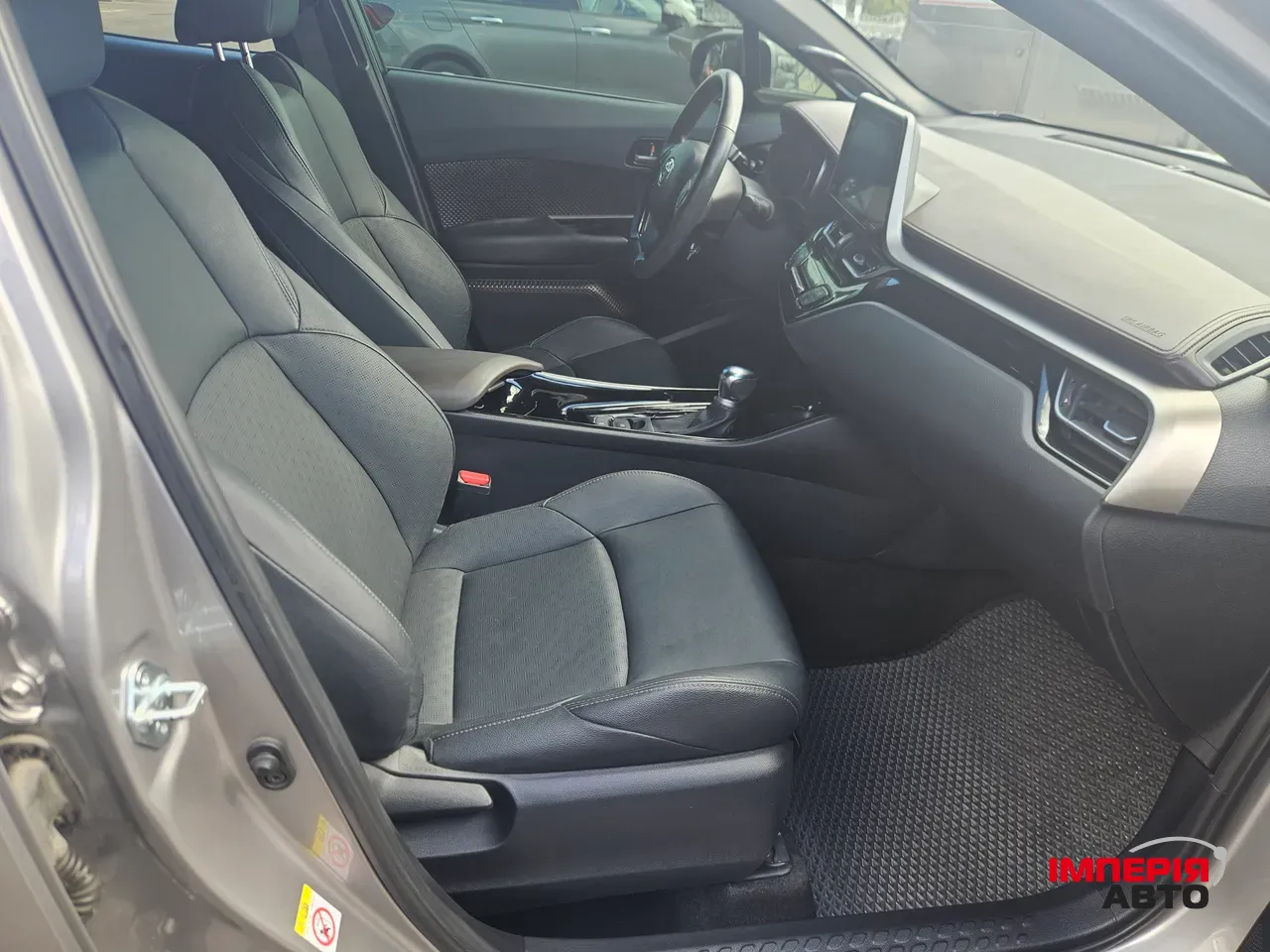 Toyota C-HR - фото 6