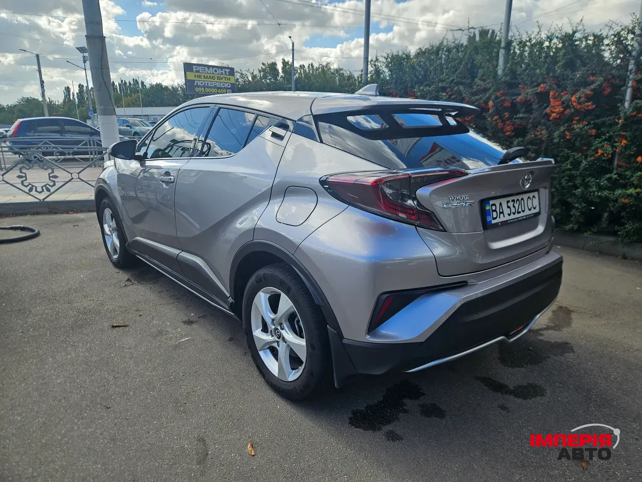Toyota C-HR - фото 8