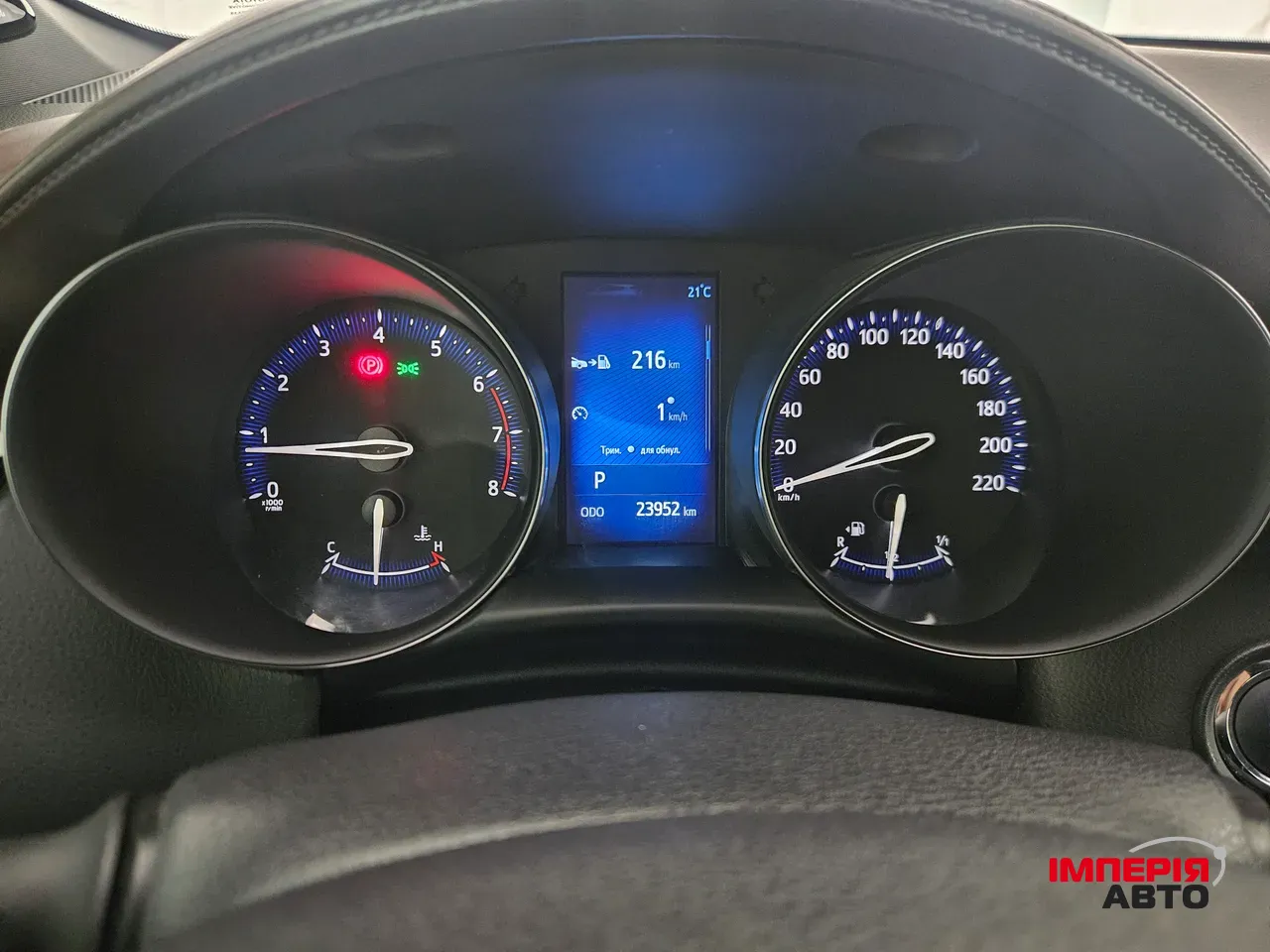 Toyota C-HR - фото 15