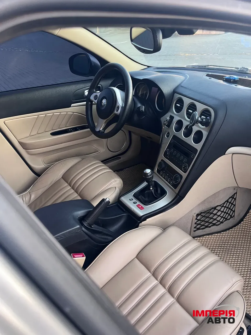 Alfa Romeo 159 - фото 9