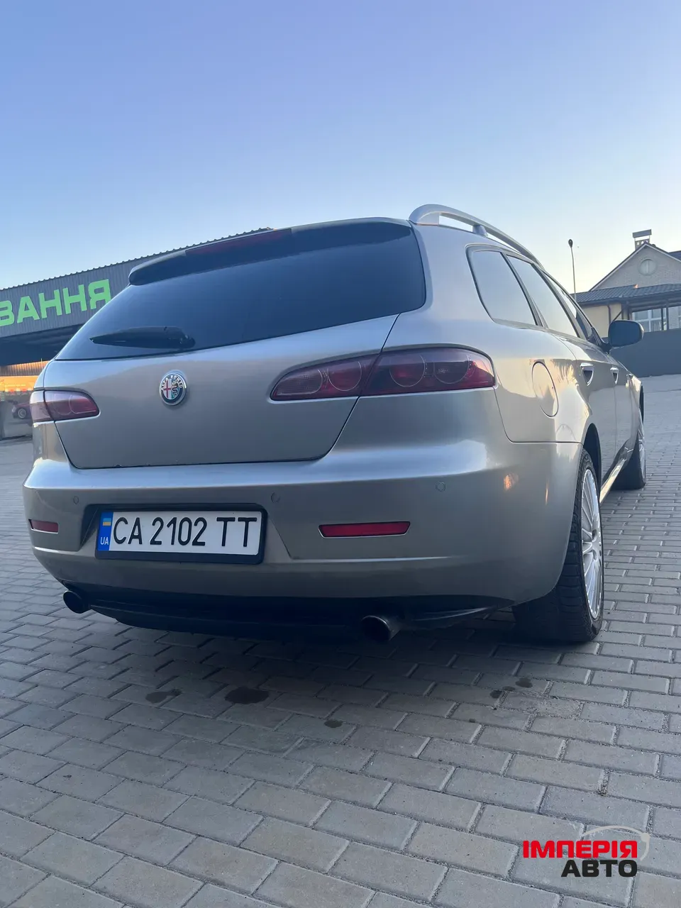 Alfa Romeo 159 - фото 4