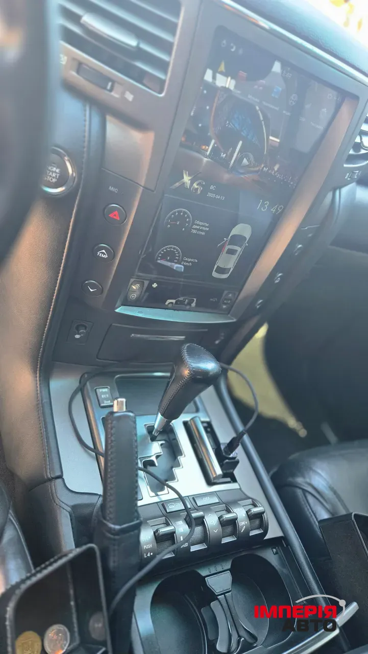 Lexus LX - фото 12