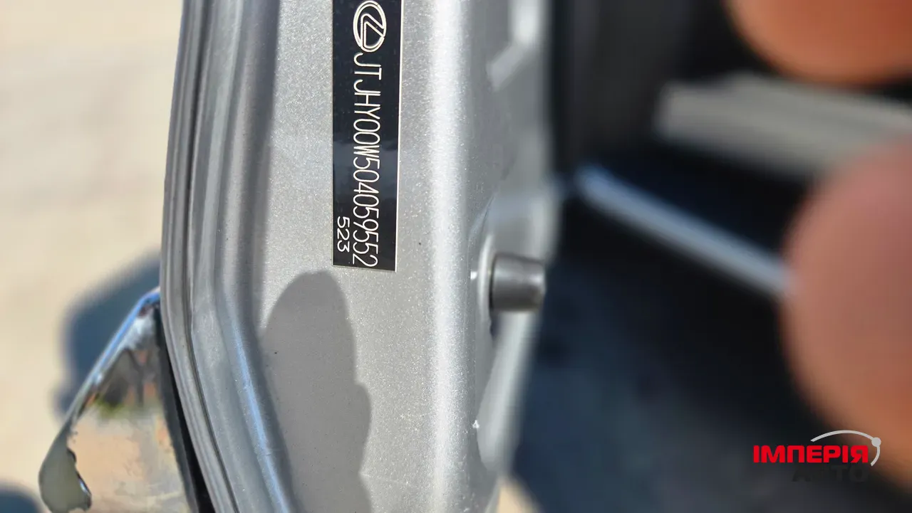 Lexus LX - фото 11