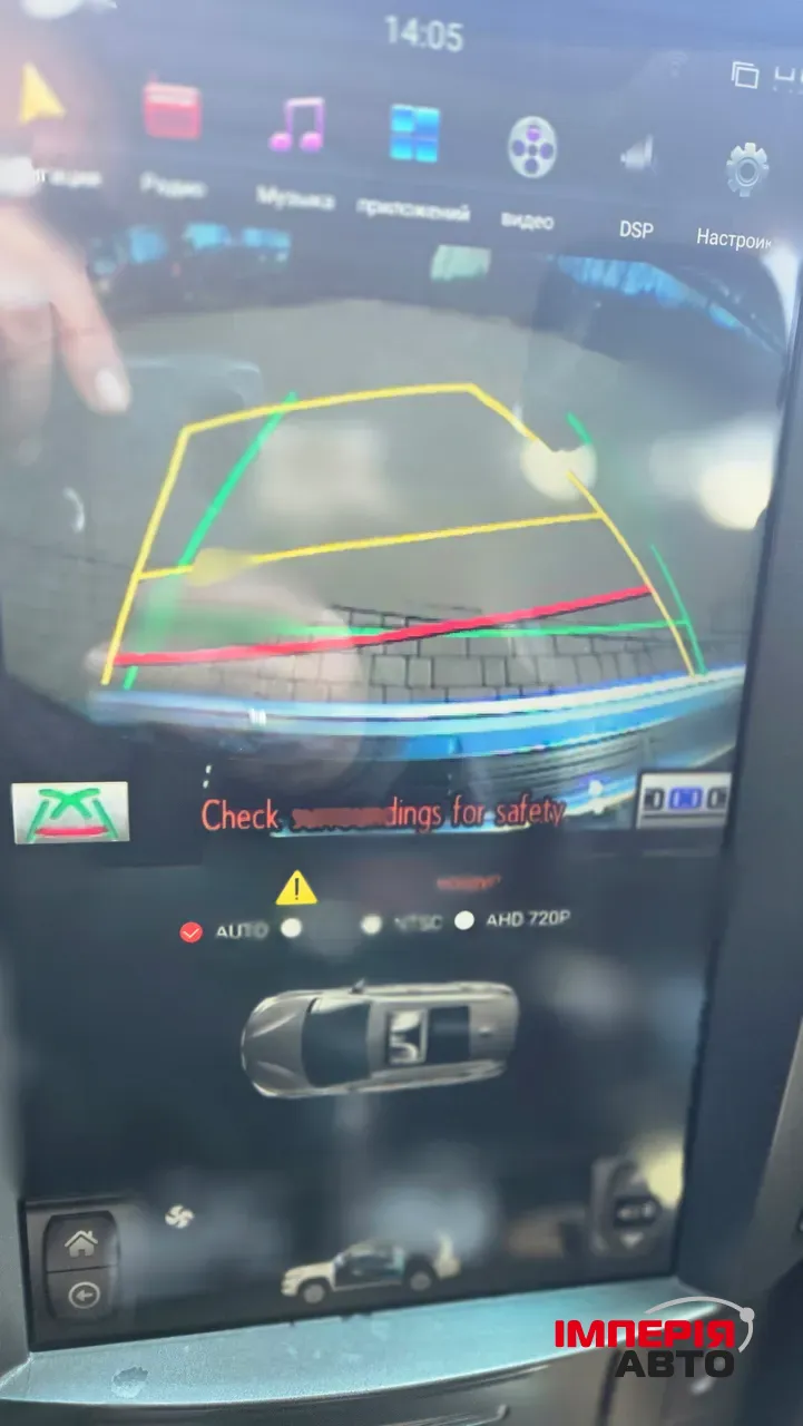 Lexus LX - фото 15