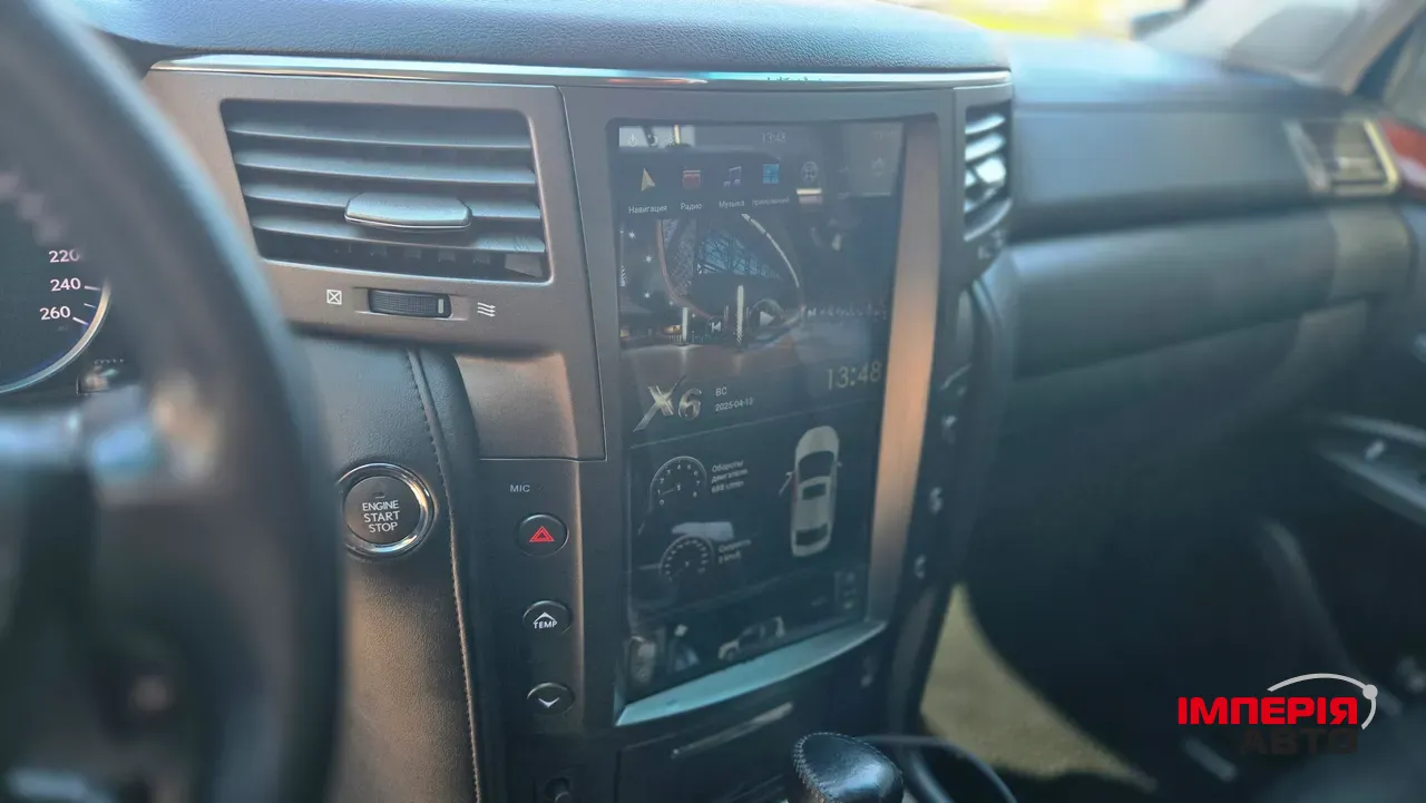 Lexus LX - фото 9