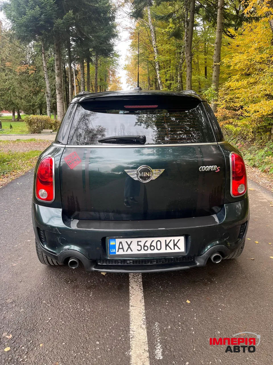 Mini Countryman - фото 14