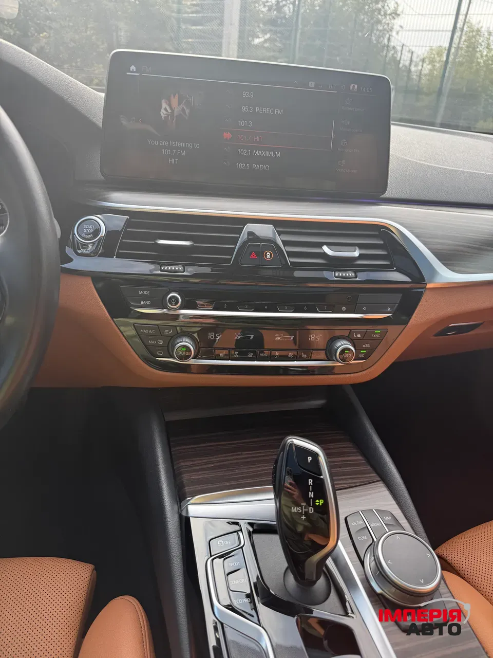 BMW 5 серії - фото 14