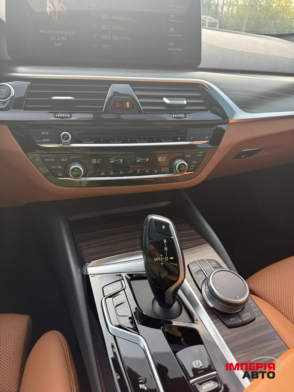 BMW 5 серії - фото 11