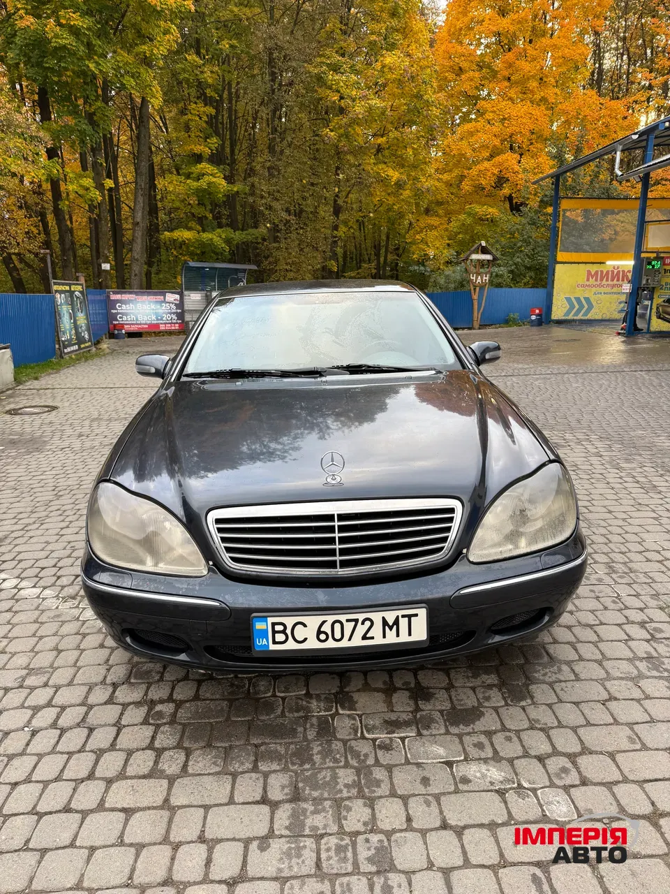 Mercedes-Benz S-Класс - фото 4