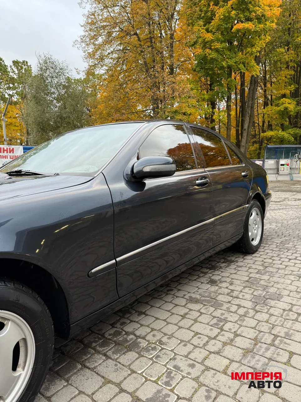 Mercedes-Benz S-Класс - фото 3