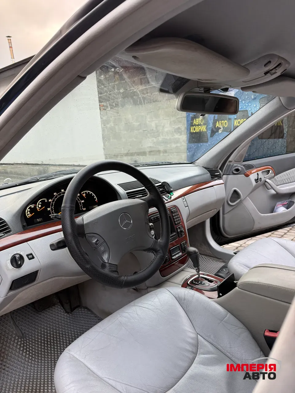 Mercedes-Benz S-Класс - фото 8