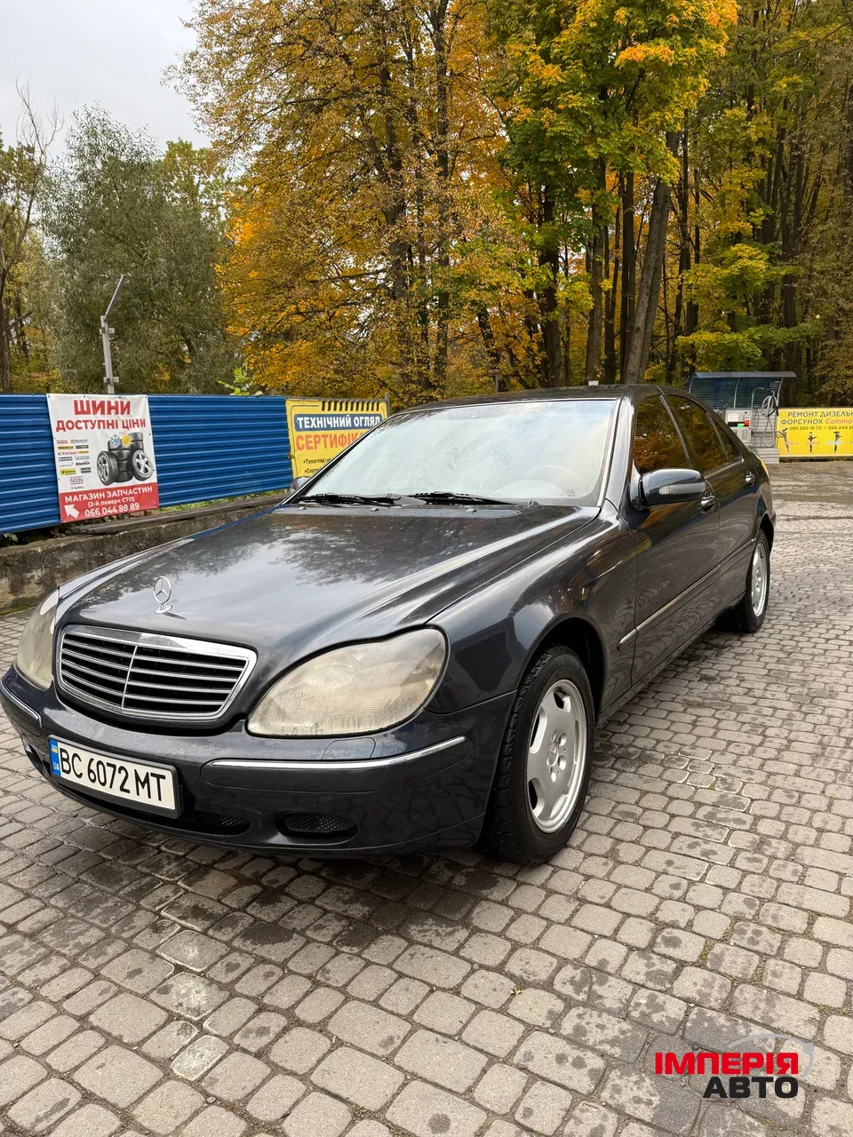 Mercedes-Benz S-Класс - фото 5