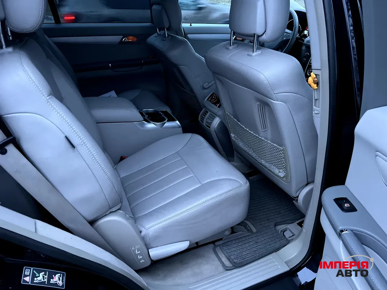 Mercedes-Benz R-Класс - фото 17