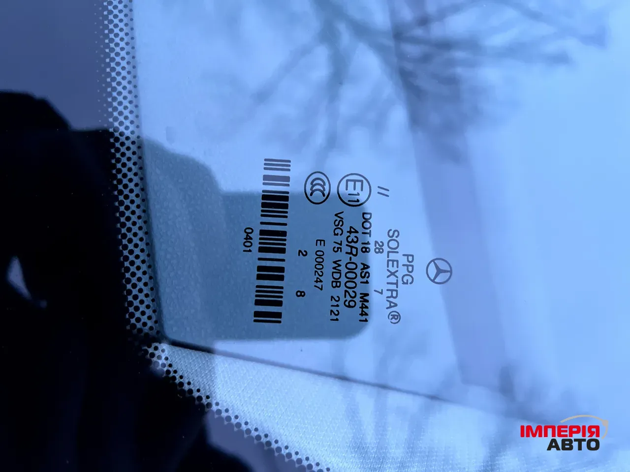 Mercedes-Benz R-Класс - фото 22