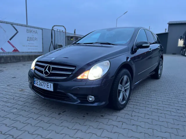 Mercedes-Benz R-Класс - фото 1