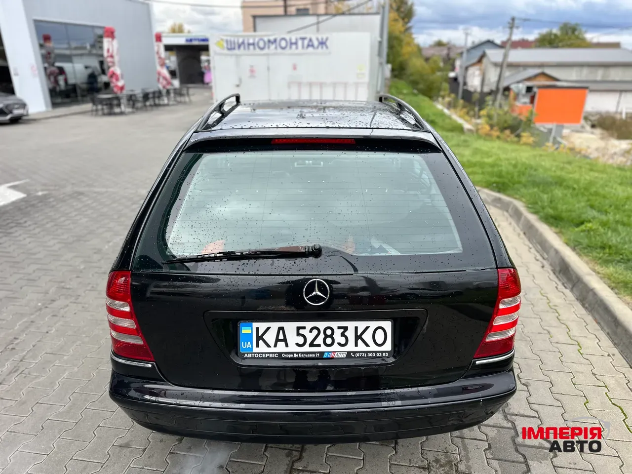 Mercedes-Benz C-Класс - фото 5